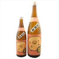 g02_sake01