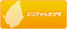GA炳